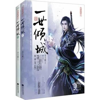 在哪里购买迪士尼门票比较便宜？
