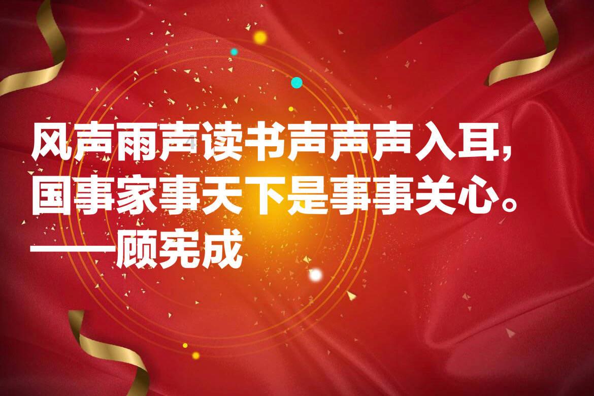 有什么方法可以从根本上解决婴儿湿疹的问题？游戏画面