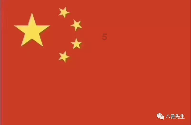 爱彼迎(ABNB.US)董事售出7,510股普通股股份,价值约105.88万美元